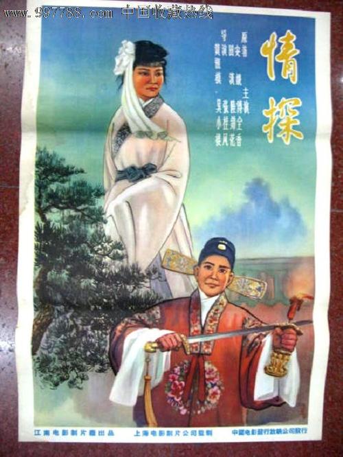 学历认证报告假的多少钱做个新泽西州出生证明